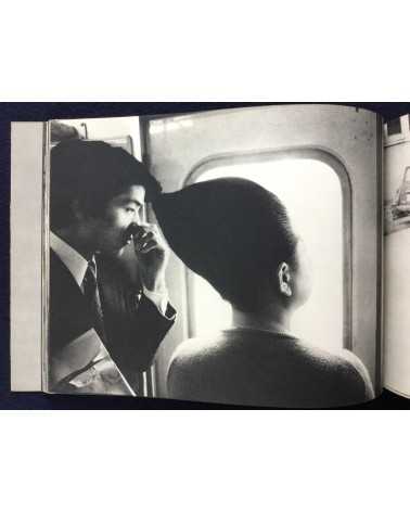 Shomei Tomatsu - Oh! Shinjuku - 1969