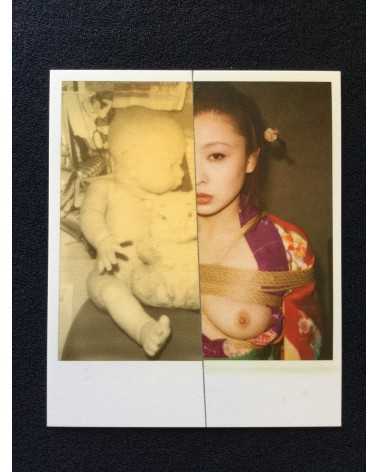 Nobuyoshi Araki - Kekkai - 2014