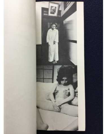 Nobuyoshi Araki - Tokyo: Araki Nobuyoshi Photobook 3 - 1973