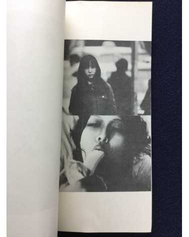 Nobuyoshi Araki - Tokyo: Araki Nobuyoshi Photobook 3 - 1973