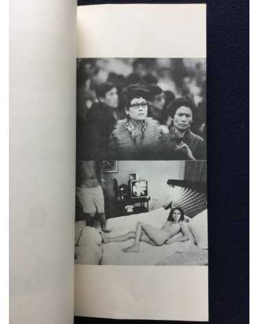 Nobuyoshi Araki - Tokyo: Araki Nobuyoshi Photobook 3 - 1973