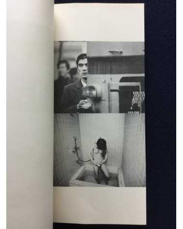 Nobuyoshi Araki - Tokyo: Araki Nobuyoshi Photobook 3 - 1973