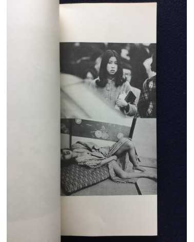 Nobuyoshi Araki - Tokyo: Araki Nobuyoshi Photobook 3 - 1973