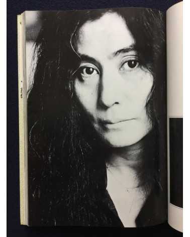 Michiko Matsumoto - Women come alive - 1978