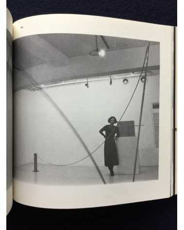 Aiko Miyawaki - Utsurohi, A moment of movement, Documents - 1992