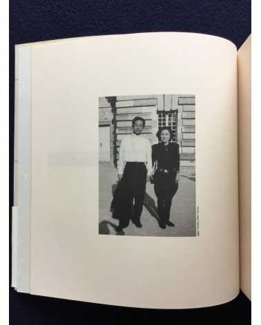 Aiko Miyawaki - Utsurohi, A moment of movement, Documents - 1992