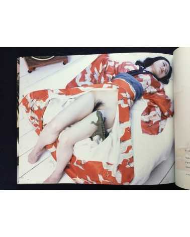 Nobuyoshi Araki - Kaori - 2005