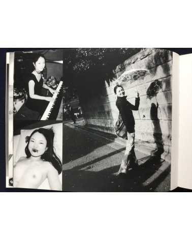 Nobuyoshi Araki - Kaori - 2005