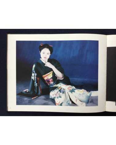 Nobuyoshi Araki - Kaori - 2005