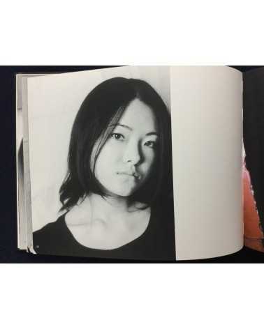 Nobuyoshi Araki - Kaori - 2005