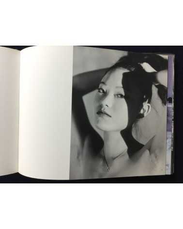 Nobuyoshi Araki - Kaori - 2005