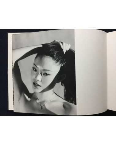 Nobuyoshi Araki - Kaori - 2005