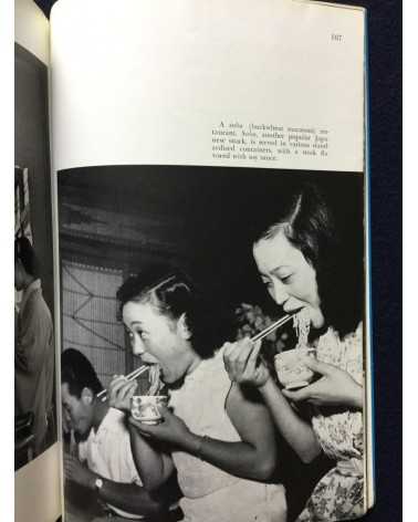 The Japanese Woman, A Pictorial - 1957