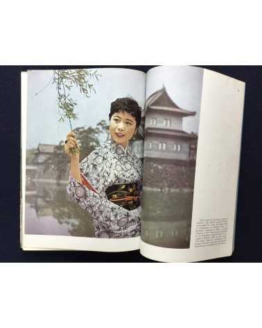 The Japanese Woman, A Pictorial - 1957