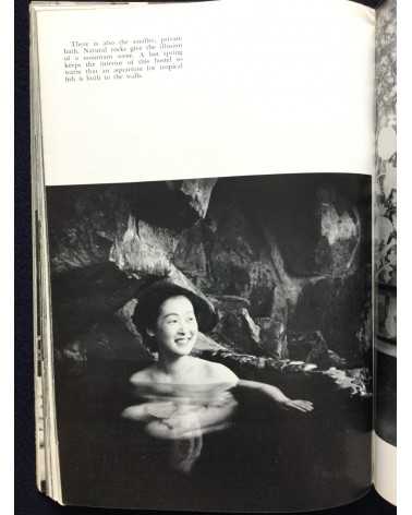 The Japanese Woman, A Pictorial - 1957