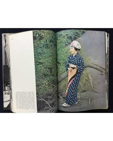 The Japanese Woman, A Pictorial - 1957