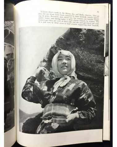 The Japanese Woman, A Pictorial - 1957