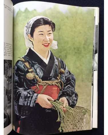 The Japanese Woman, A Pictorial - 1957