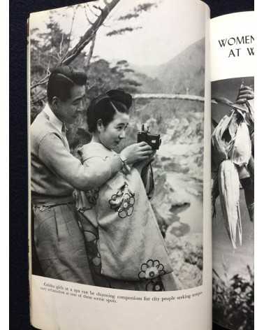 The Japanese Woman, A Pictorial - 1957