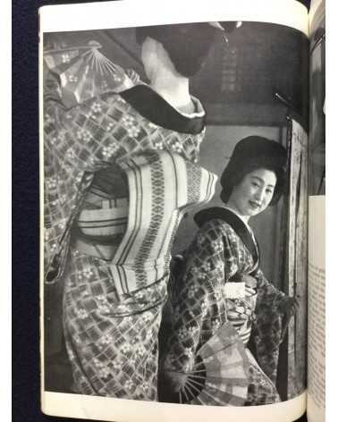 The Japanese Woman, A Pictorial - 1957