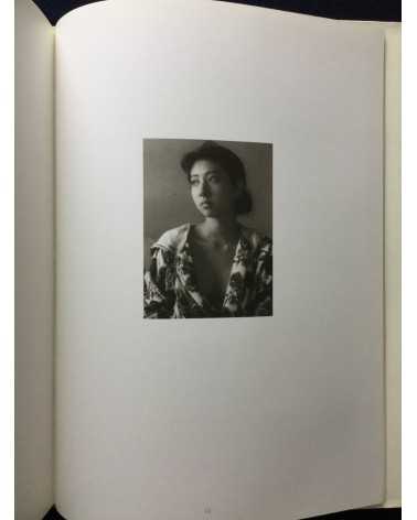 Kaoru Ijima - Tamao Photographs 1984-1988 - 1993