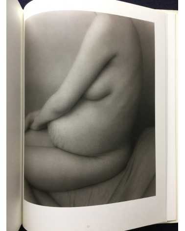 Kaoru Ijima - Tamao Photographs 1984-1988 - 1993