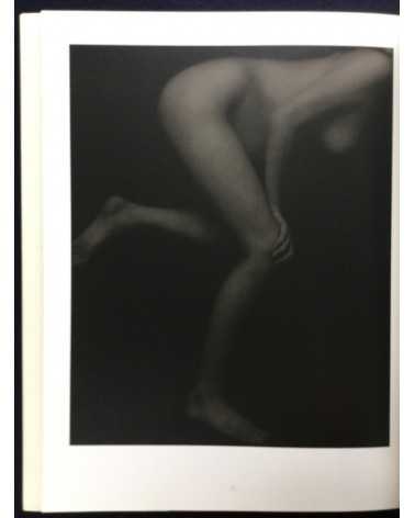 Kaoru Ijima - Tamao Photographs 1984-1988 - 1993