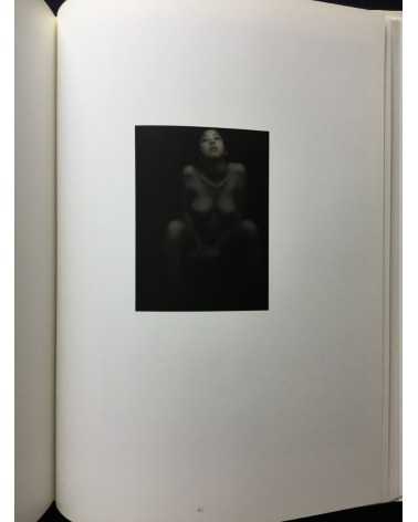 Kaoru Ijima - Tamao Photographs 1984-1988 - 1993