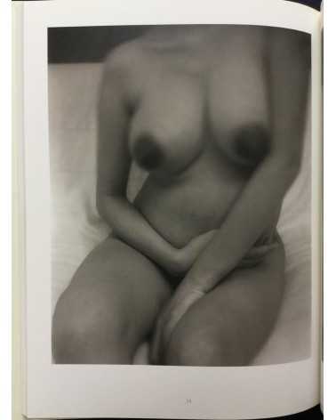 Kaoru Ijima - Tamao Photographs 1984-1988 - 1993