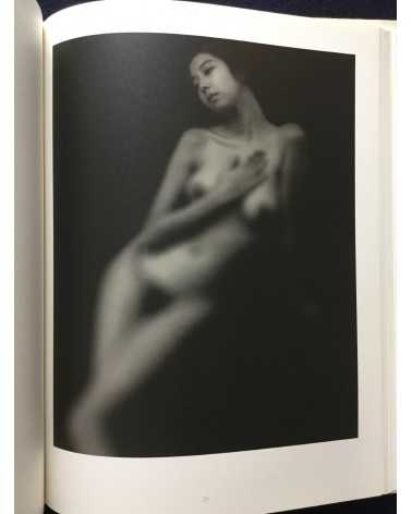 Kaoru Ijima - Tamao Photographs 1984-1988 - 1993