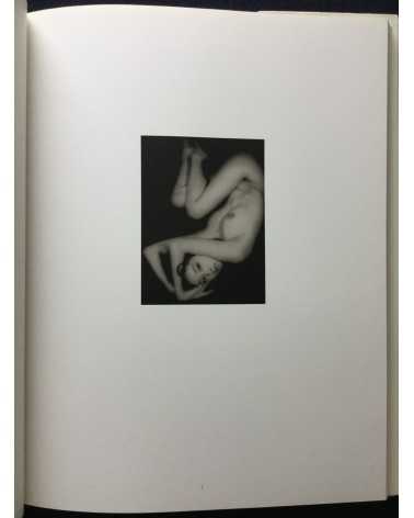 Kaoru Ijima - Tamao Photographs 1984-1988 - 1993