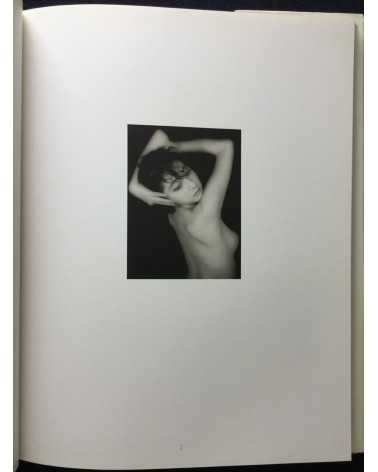 Kaoru Ijima - Tamao Photographs 1984-1988 - 1993