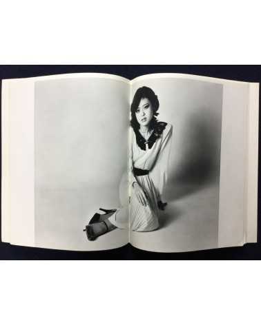 Nobuyoshi Araki - Midori - 1982