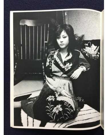 Nobuyoshi Araki - Midori - 1982