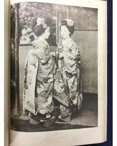 Motohiko Goto and Isamu Yoshii - Gion, Maiko Photobook - 1946