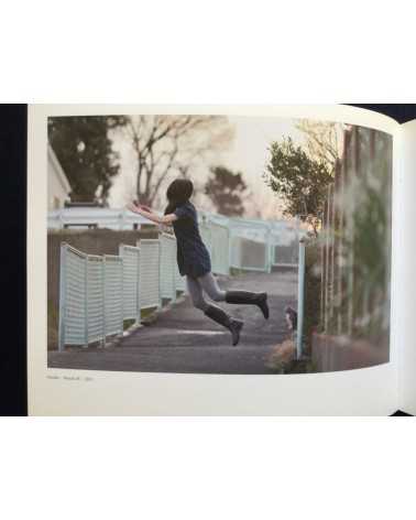 Natsumi Hayashi - Today's Levitation - 2012
