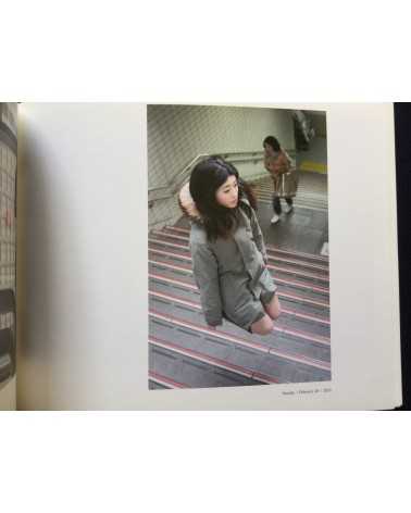 Natsumi Hayashi - Today's Levitation - 2012