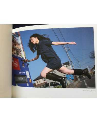 Natsumi Hayashi - Today's Levitation - 2012