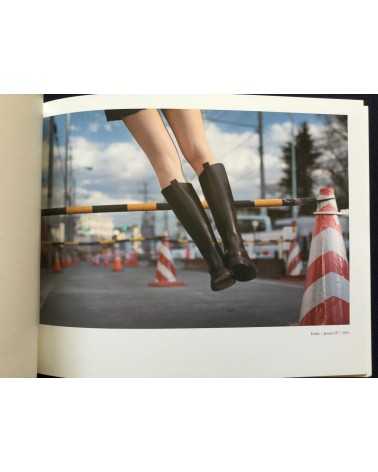 Natsumi Hayashi - Today's Levitation - 2012