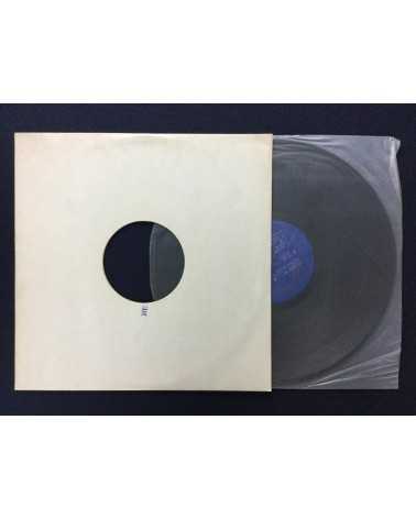 Tome Kitagawa - First Album, Futatsu no isu, Hizamakura - 1972