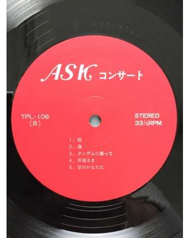 Ask - Ask Live Record - 1974