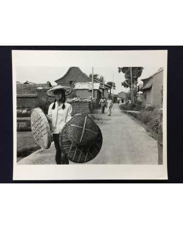 Chinese Photography - Guilin, Stone Forest, From August 17 to August 24 - 1984