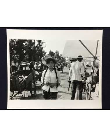 Chinese Photography - Guilin, Stone Forest, From August 17 to August 24 - 1984