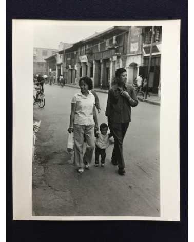 Chinese Photography - Guilin, Stone Forest, From August 17 to August 24 - 1984