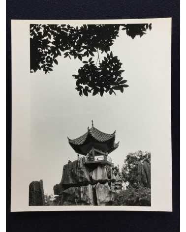 Chinese Photography - Guilin, Stone Forest, From August 17 to August 24 - 1984