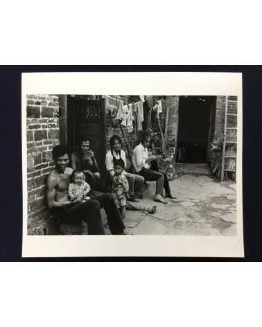 Chinese Photography - Guilin, Stone Forest, From August 17 to August 24 - 1984