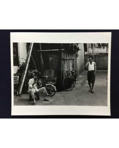 Chinese Photography - Guilin, Stone Forest, From August 17 to August 24 - 1984