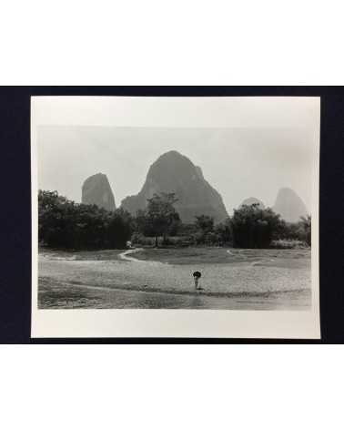 Chinese Photography - Guilin, Stone Forest, From August 17 to August 24 - 1984