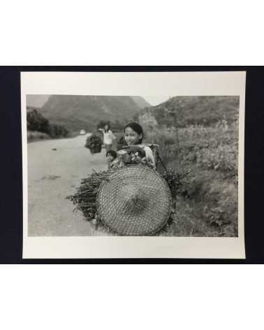 Chinese Photography - Guilin, Stone Forest, From August 17 to August 24 - 1984