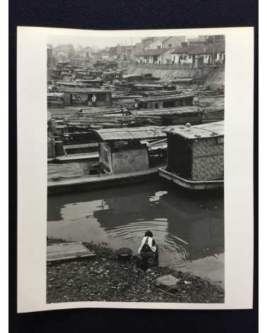 Chinese Photography - Changshu, From February 9 to February 14, part 1 - 1985